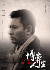 伊人手机在线视频